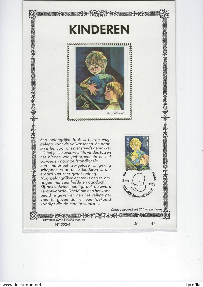 België O.B.C  Maxikaart  2151 / 2153     Kinderen - Cartes Souvenir – Emissions Communes [HK]