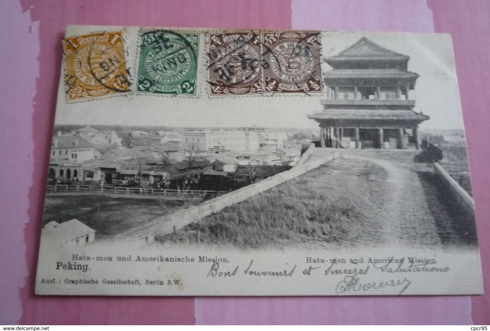 Chine. N°100552 . Peking . Hata-men Und Amerikaniasche Mission.cachet Obliteration .timbre. - Chine