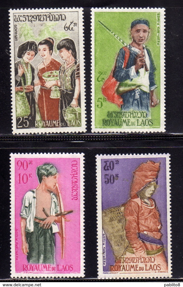 LAOS LAO 1964 PEOPLE PERSONNES PERSONE COMPLETE SET SERIE COMPLETA MNH - Laos