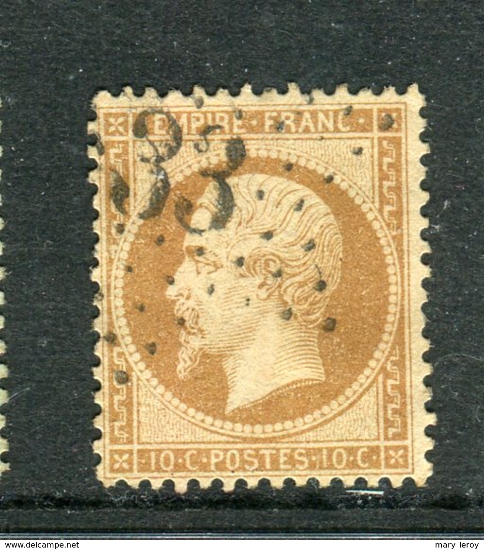 Rare N° 21 Cachet Etoile 33 - 1862 Napoléon III.