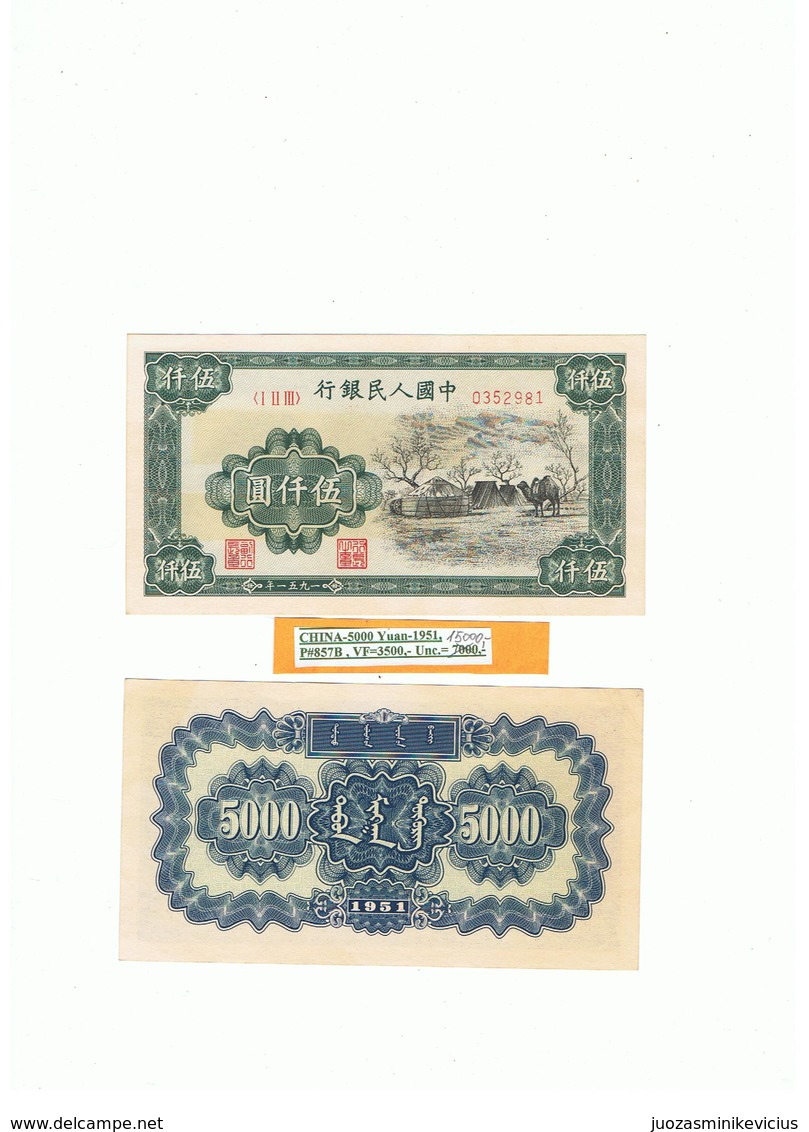 CHINA -5000  YUAN-1951 ,  P # 857 B , VERY   FINE - China