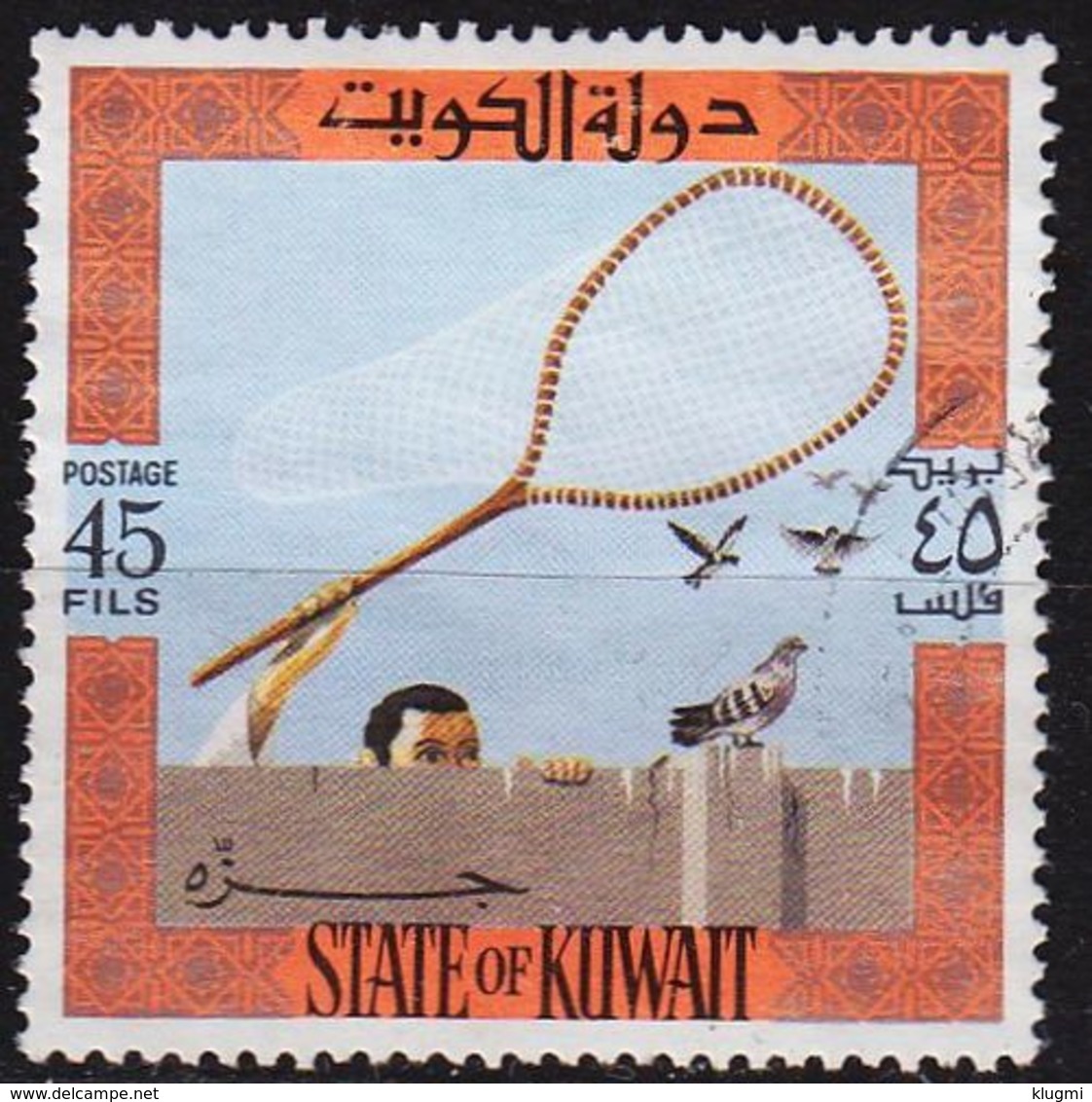 KUWAIT [1973] MiNr 0608 ( O/used ) - Kuwait