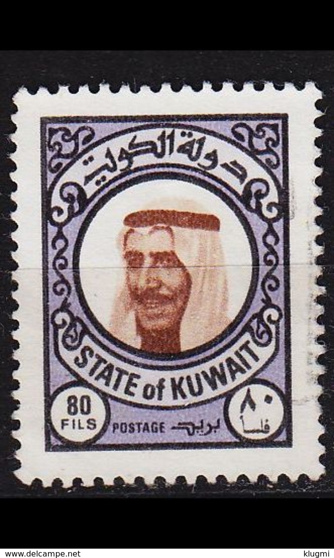 KUWAIT [1977] MiNr 0744 ( O/used ) - Kuwait