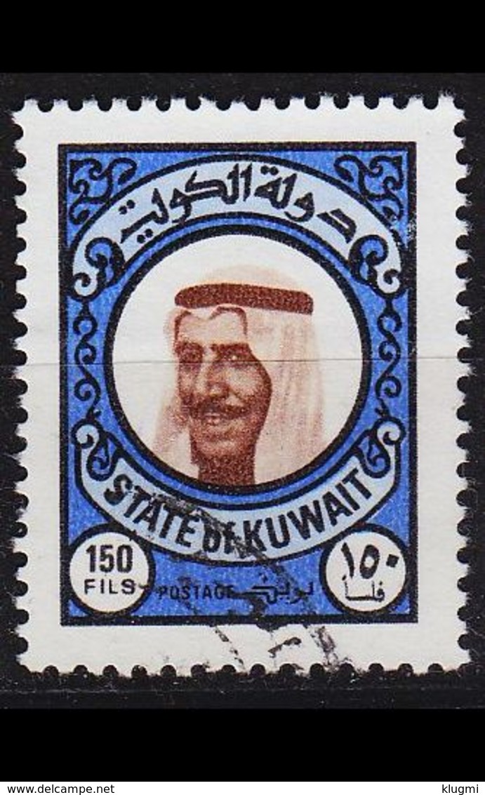 KUWAIT [1977] MiNr 0746 ( O/used ) - Kuwait