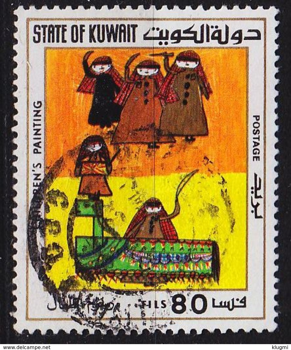 KUWAIT [1977] MiNr 0755 ( O/used ) - Koweït