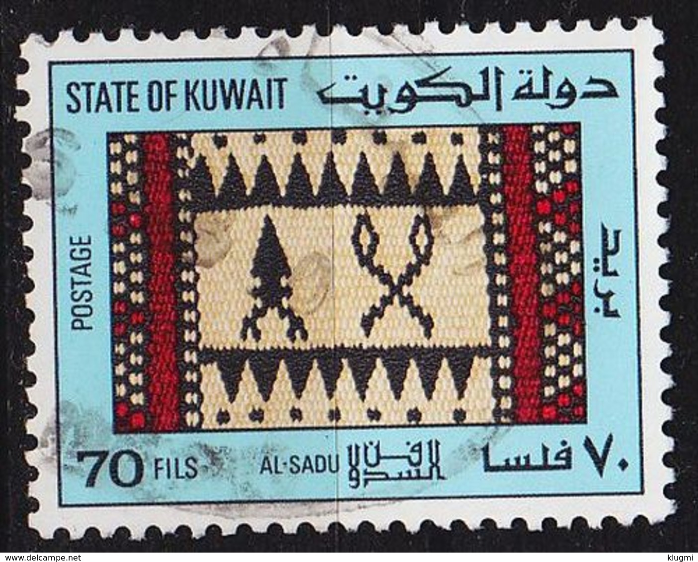 KUWAIT [1986] MiNr 1114 ( O/used ) - Kuwait