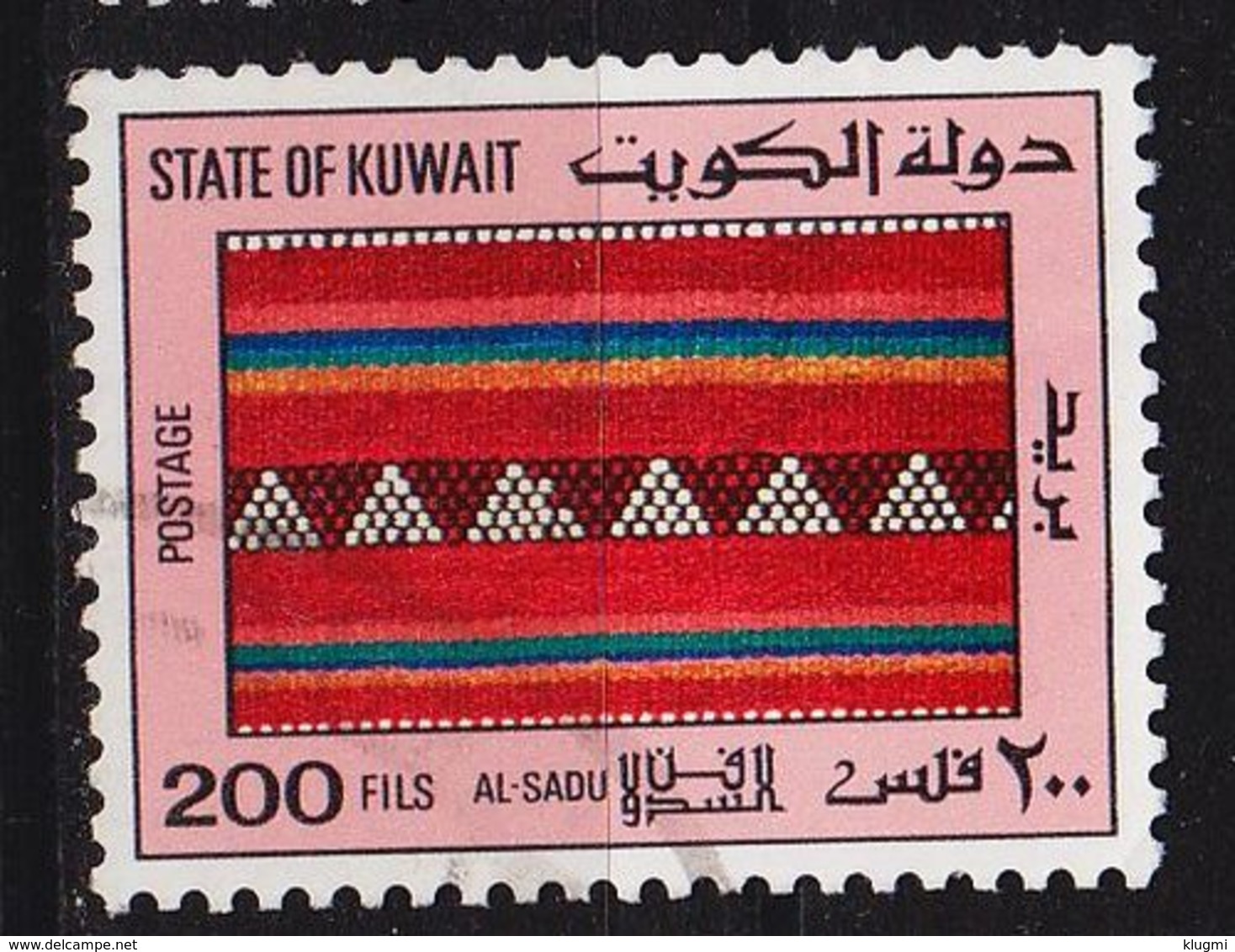 KUWAIT [1986] MiNr 1115 ( O/used ) - Kuwait