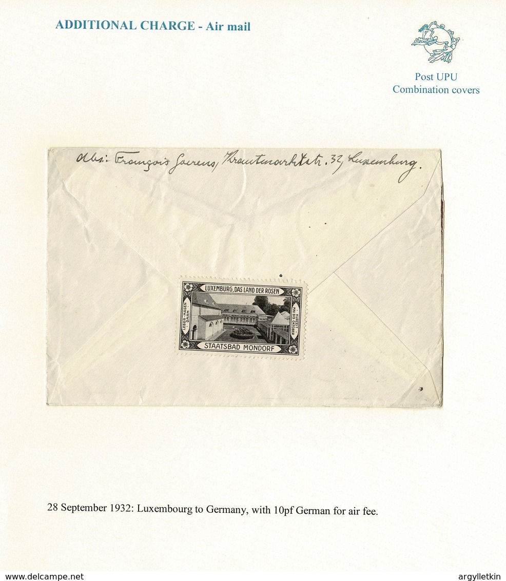 LUXEMBOURG GERMANY COMBINATION AIR COVER 1932 RAILWAY POST - Covers & Documents