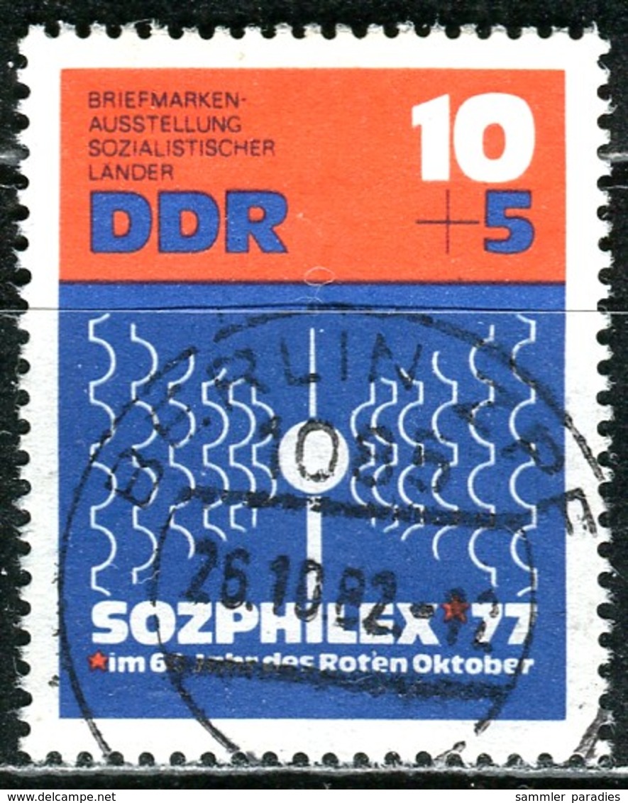 DDR - Mi 2170 - OO Gestempelt (A) - 10+5Pf      SOZPHILEX'77 - Gebraucht