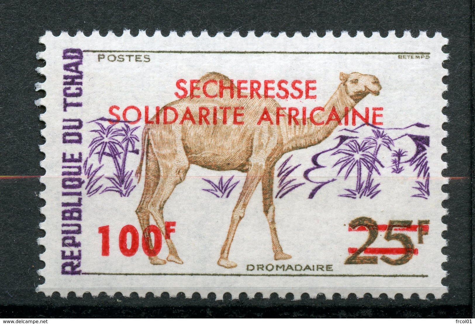 Tchad, Yvert 289, Scott 293,  MNH - Chad (1960-...)