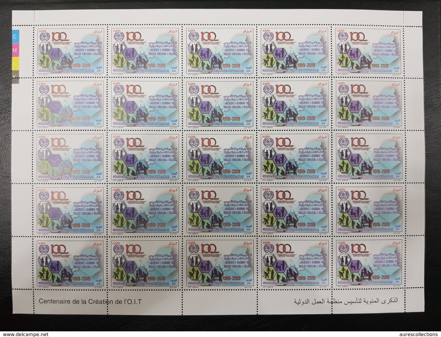 ALGERIE ALGERIA 2019 INTERNATIONAL LABOR ORGANIZATION CENTENARY OIT ILO TRAVAIL - COMPUTER TELEPHONE MOBILE PHONE -  MNH - IAO