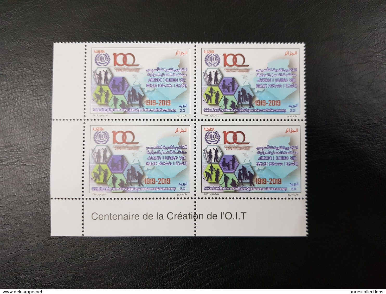 ALGERIE ALGERIA 2019 INTERNATIONAL LABOR ORGANIZATION CENTENARY OIT ILO TRAVAIL - COMPUTER TELEPHONE MOBILE PHONE -  MNH - IAO