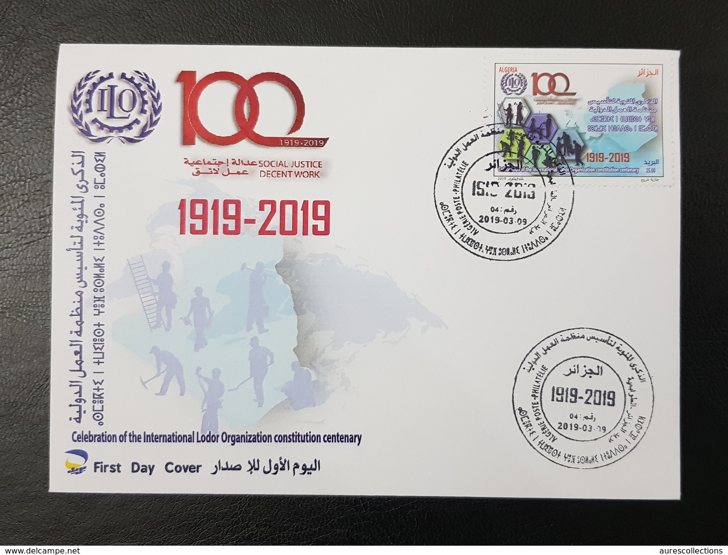 ALGERIE ALGERIA 2019 FDC INTERNATIONAL LABOR ORGANIZATION CENTENARY OIT ILO TRAVAIL - COMPUTER TELEPHONE MOBILE PHONE - OIT