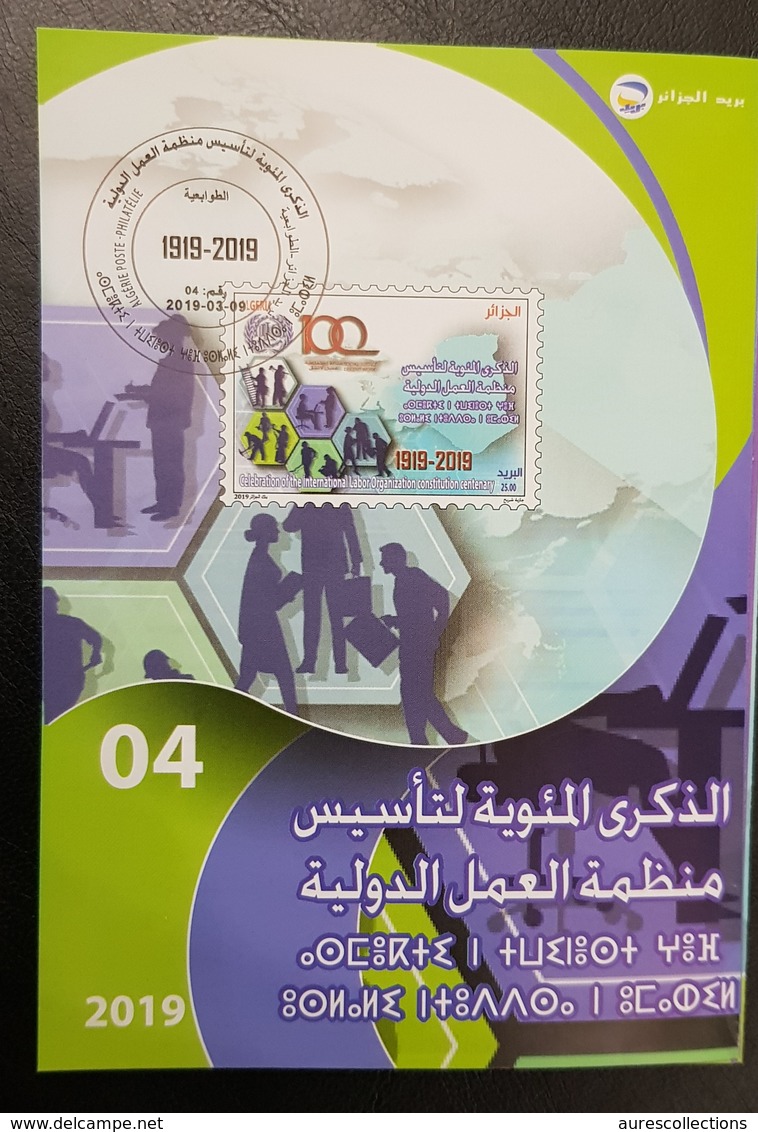 ALGERIE ALGERIA 2019 FLYER INTERNATIONAL LABOR ORGANIZATION CENTENARY OIT ILO TRAVAIL - COMPUTER TELEPHONE MOBILE PHONE - OIT