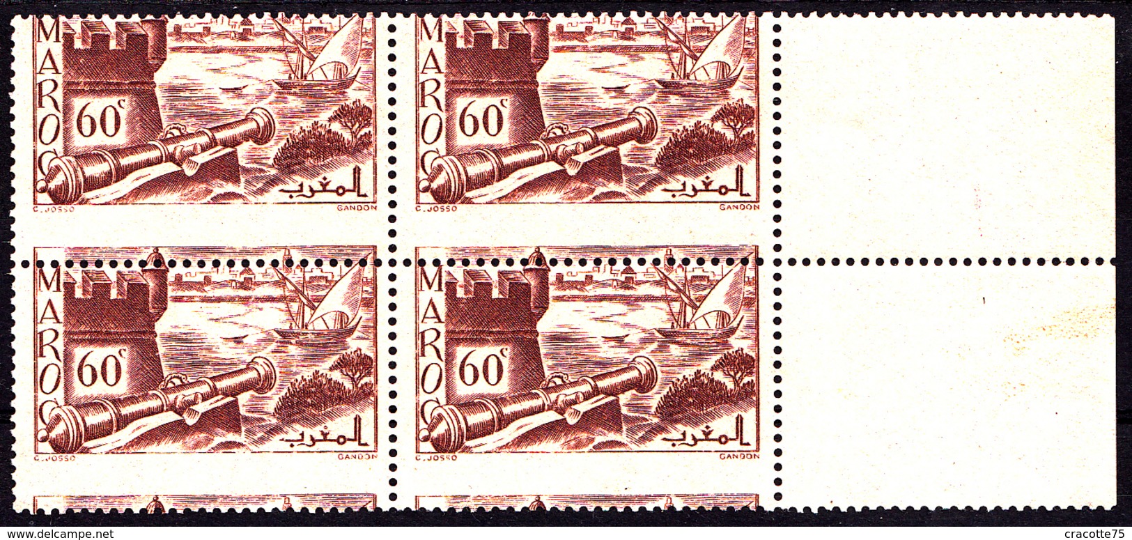 MAROC - N° 176 - Bloc De 4 Variété De Perforation - Bord De Feuille - Remparts De Salé - Les 4 Timbres En Luxe. - Maroc (1956-...)