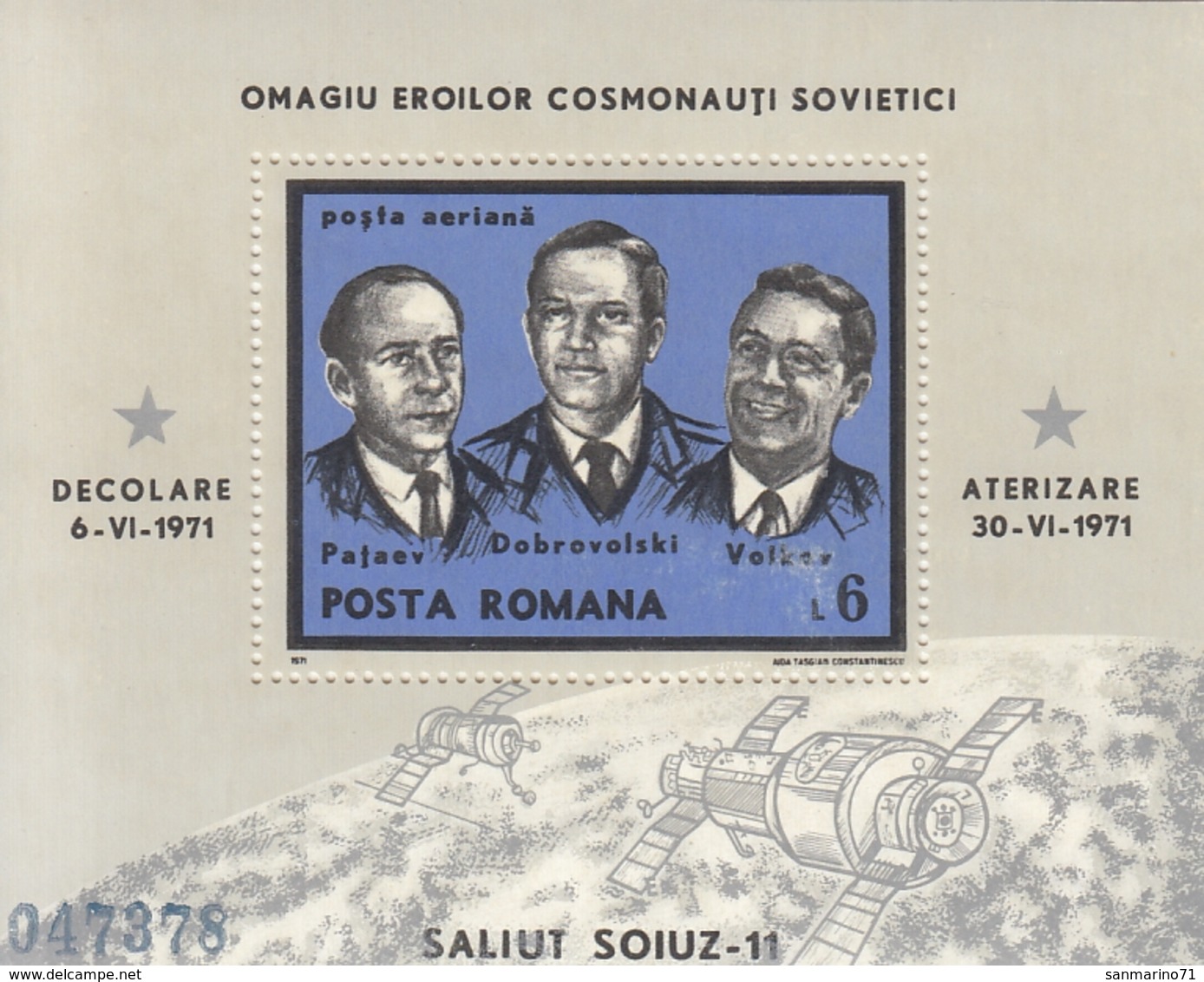 ROMANIA 2938,unused - Blocks & Sheetlets