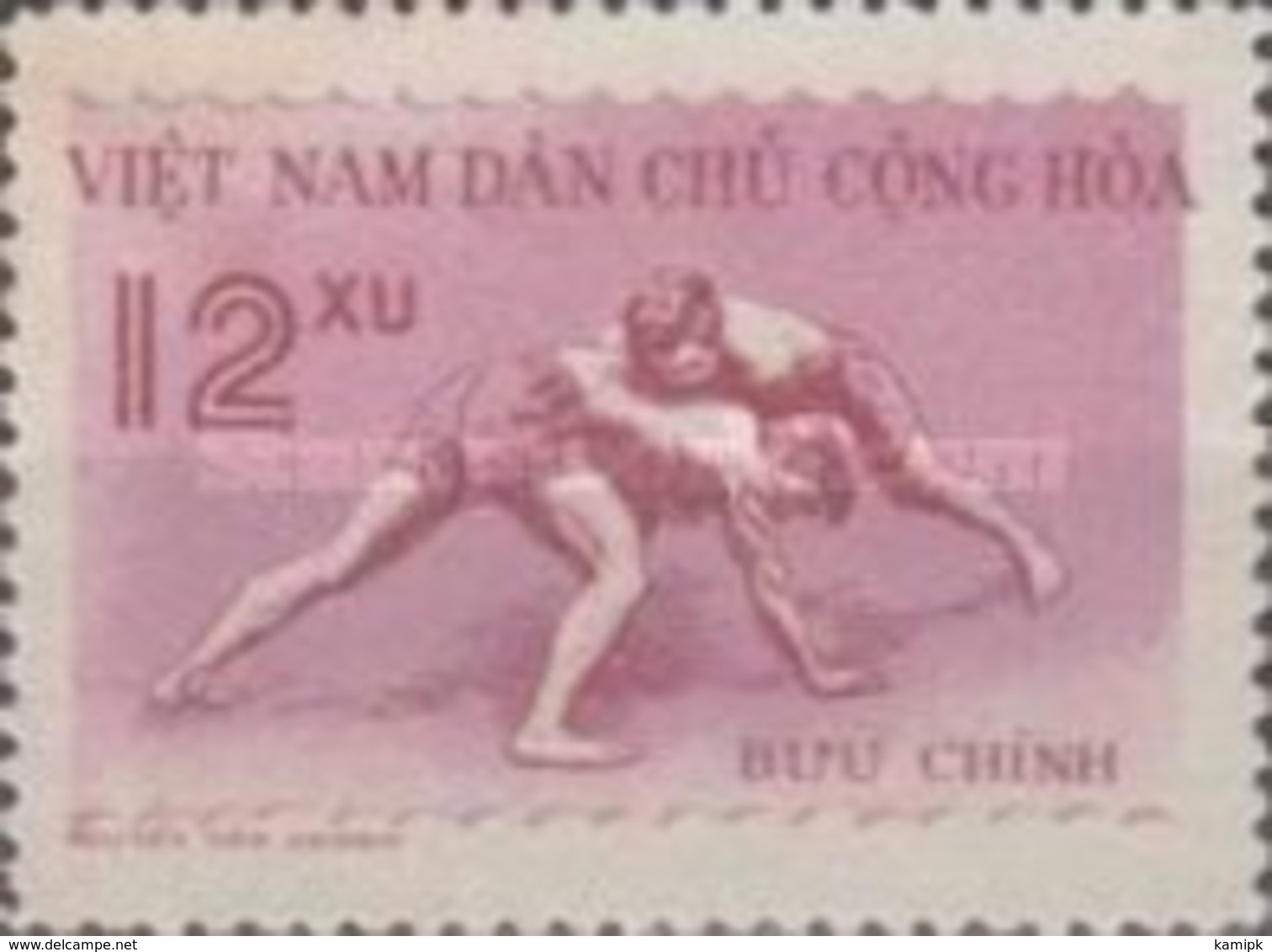 USED STAMPS North-Vietnam - National Sport	 -1959 - Vietnam