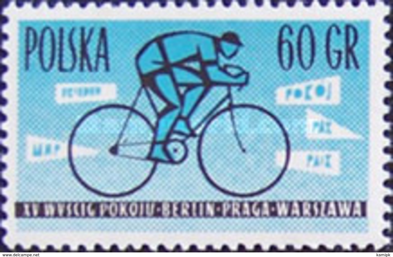 MH STAMPS Poland - The 15th International Bicycle Race For World Peace -1962 - Unused Stamps