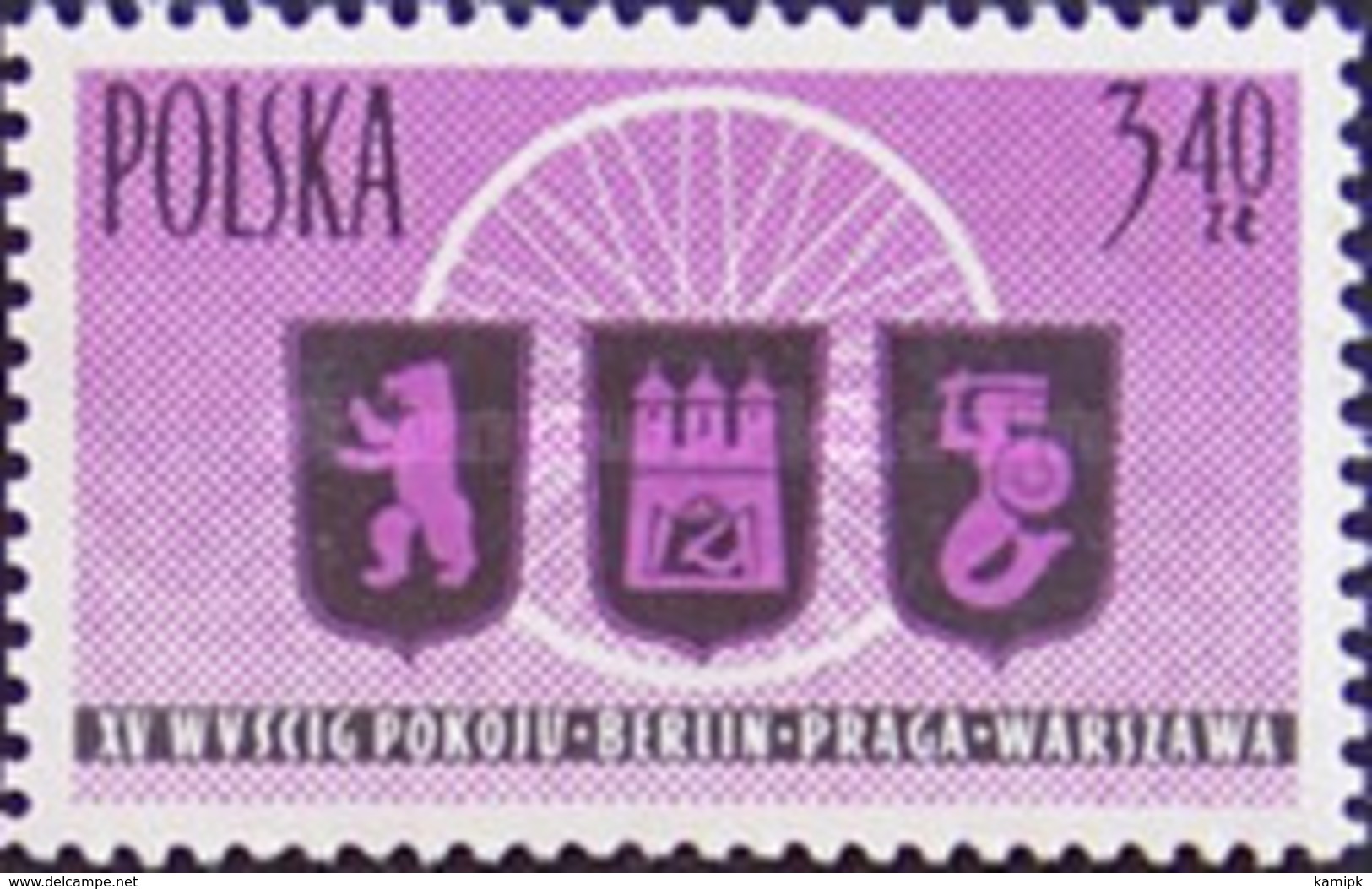 MH STAMPS Poland - The 15th International Bicycle Race For World Peace -1962 - Nuevos