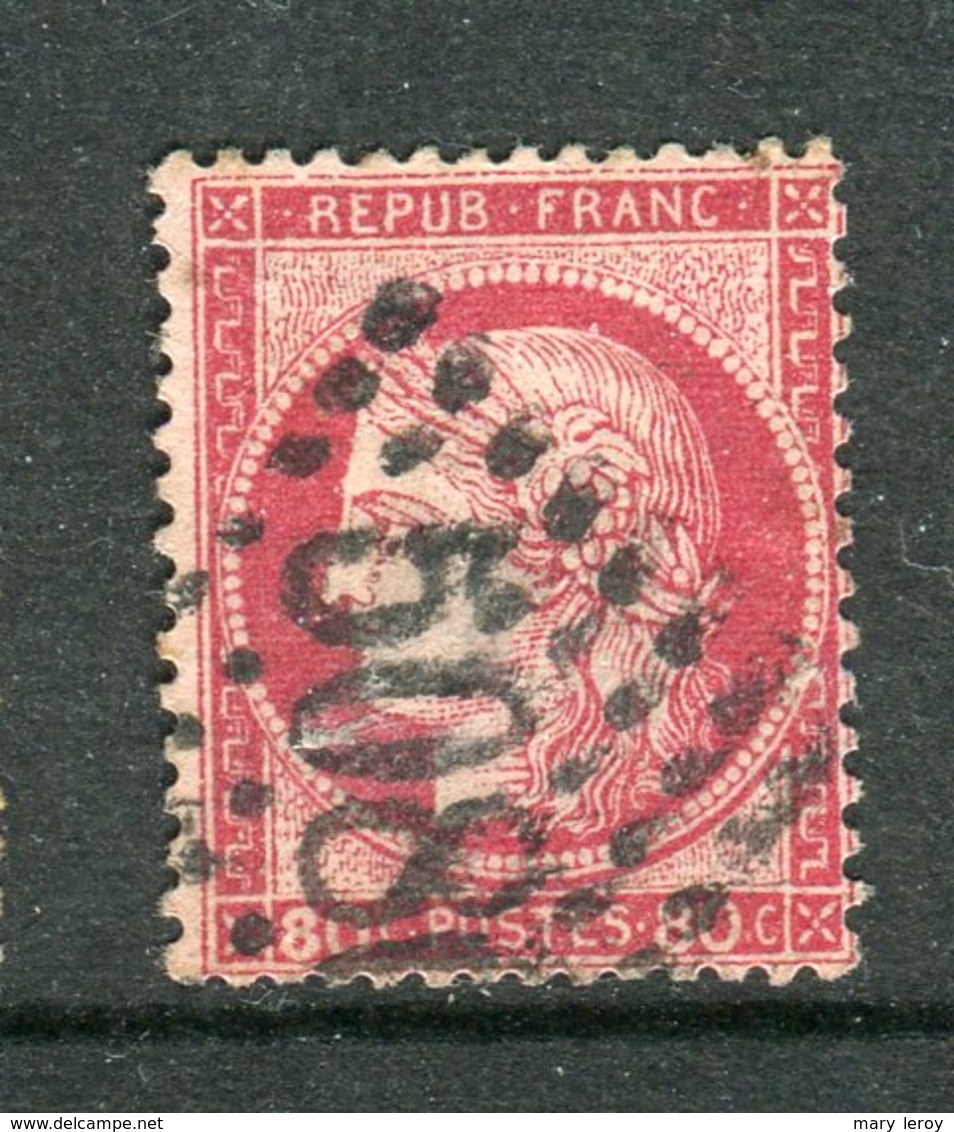 Superbe N° 57 Cachet GC 5080 ( Alexandrie - Egypte ) - 1871-1875 Ceres