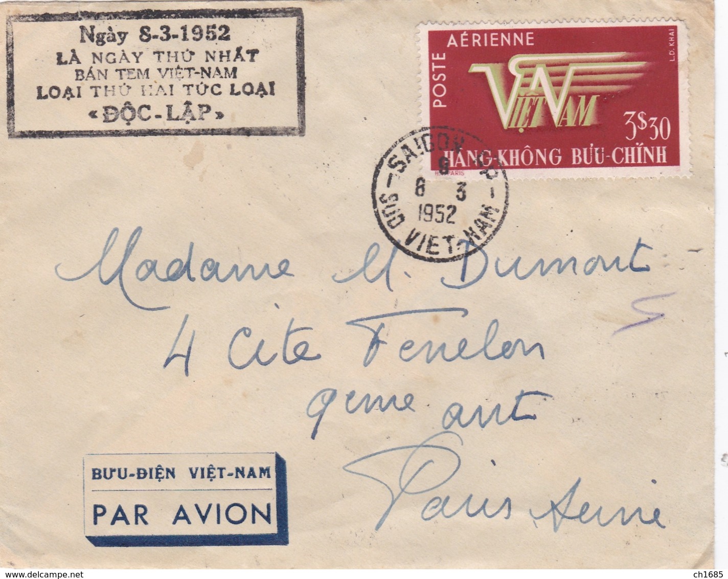 VIETNAM :   PA 1 Sur Lettre 1er Jour . Oblitération Saïgon Du 8 3 1952 - Viêt-Nam