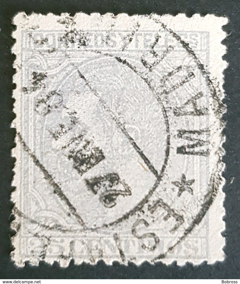 1879, King Alfonso Xll, Alphonse Xll, Kingdom, Spain, España - Gebraucht