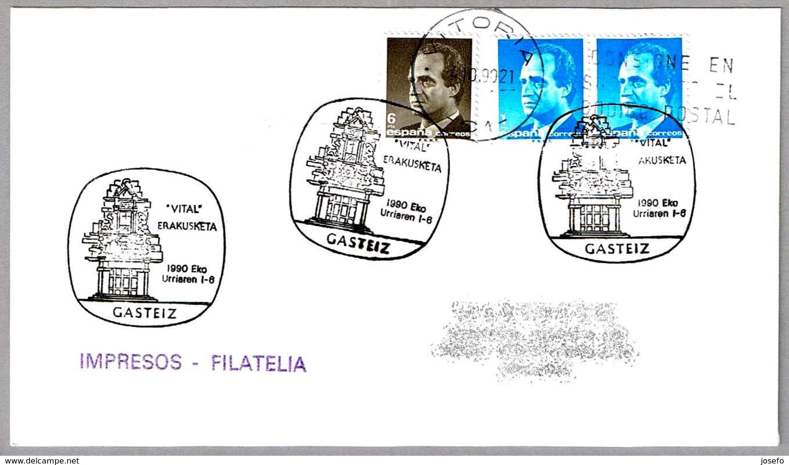 PORTADA PALACIO DE ESCORIAZA ESQUIBEL - Vital Erakusketa. Vitoria-Gasteiz 1990 - Otros & Sin Clasificación