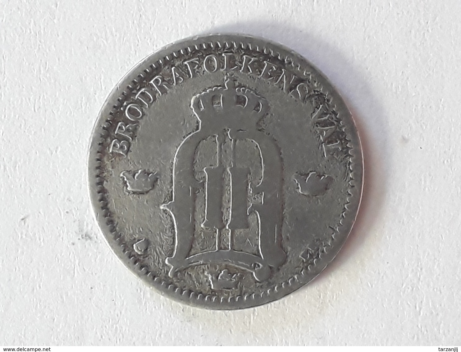 25 Öre Suède (Sweden) 1881 - Suède