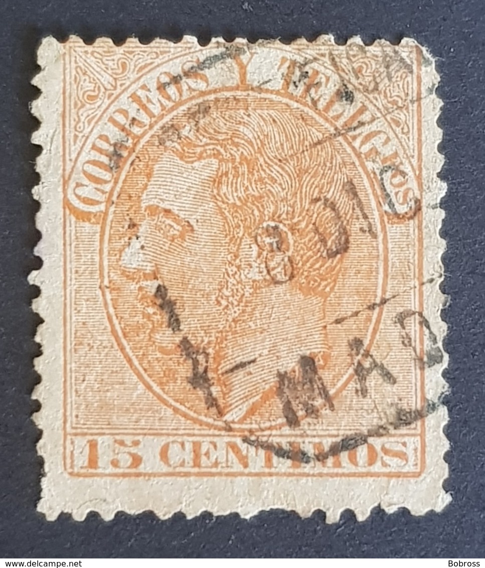 1882, King Alfonso Xll, Alphonse Xll, Kingdom, Spain, España - Gebraucht