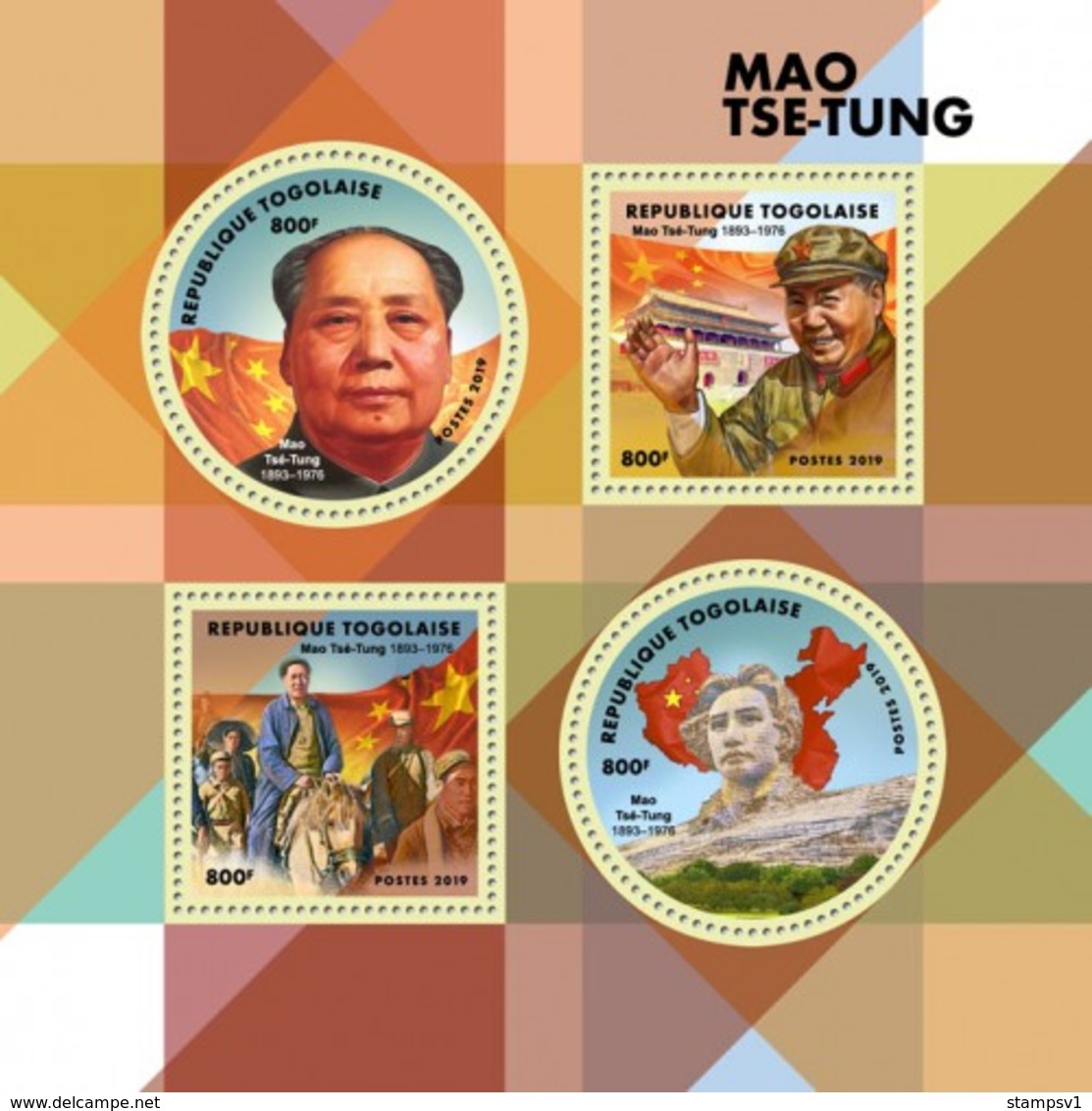 Togo. 2019 Mao Zedong. (0161a)  OFFICIAL ISSUE - Mao Tse-Tung