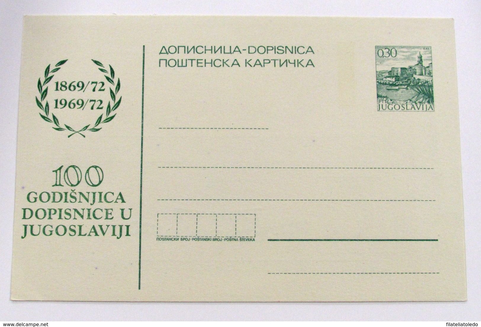 Yugoslavia 1313 (*) - Lettres & Documents