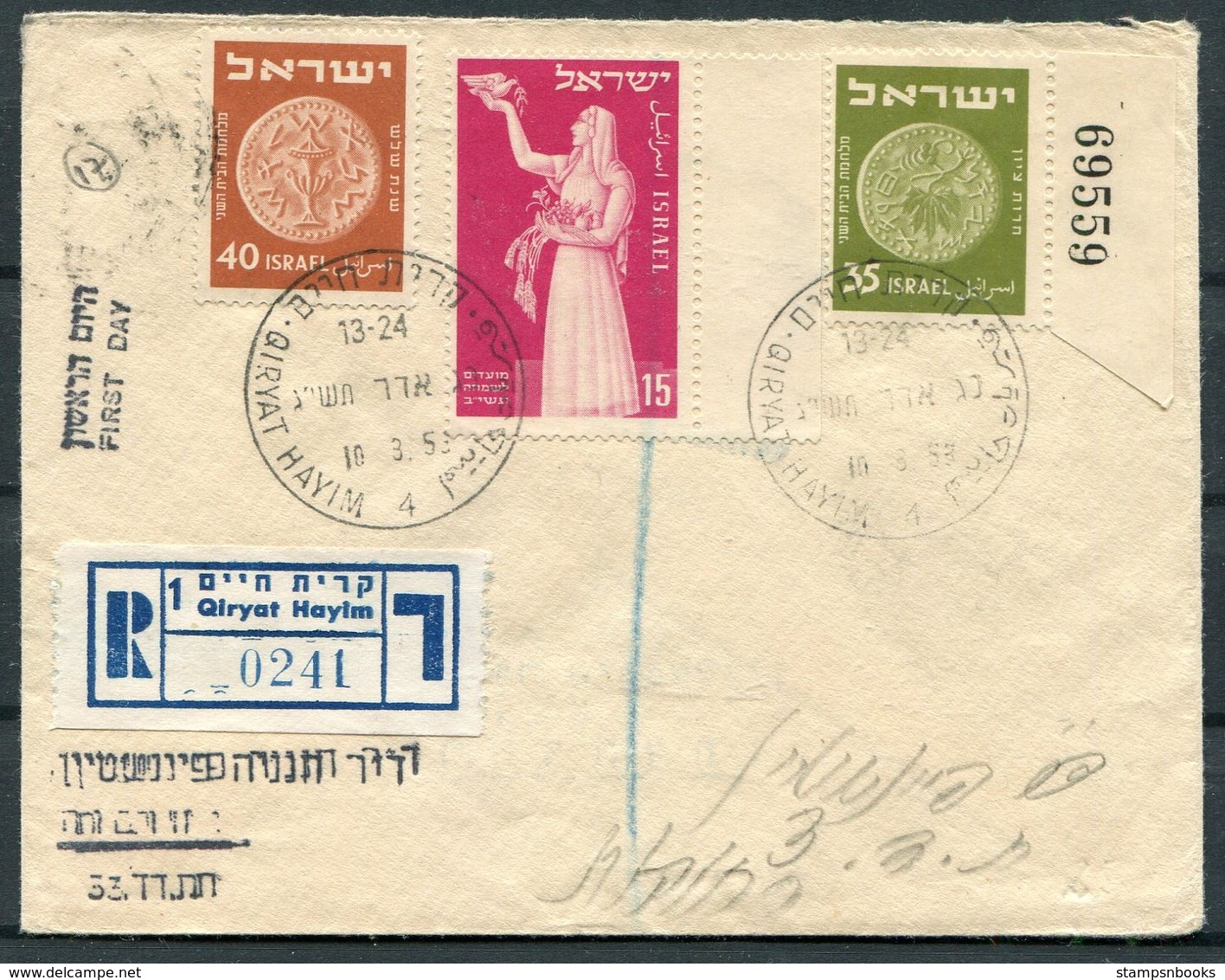 1953 Israel Qiryat Hayim Registered Cover - Covers & Documents