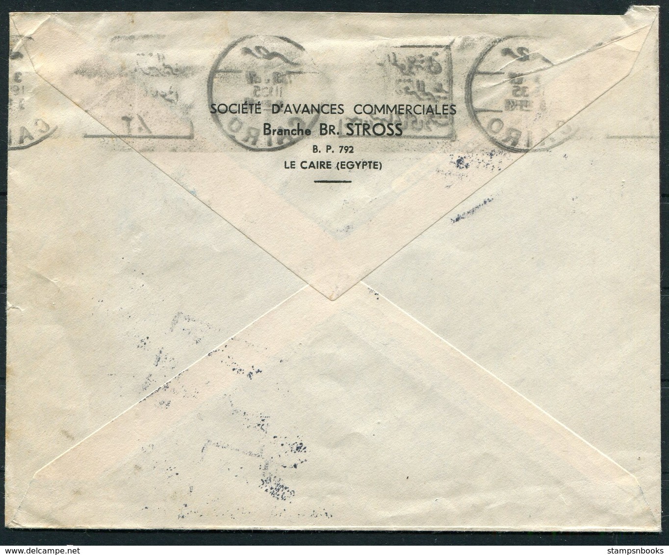 1935 Egypt Societe D'Avances Commerciales, Cairo Cover - Osnabruck Germany.Jusqu'a Par Avion, Airmail. Postage Due, Taxe - Covers & Documents