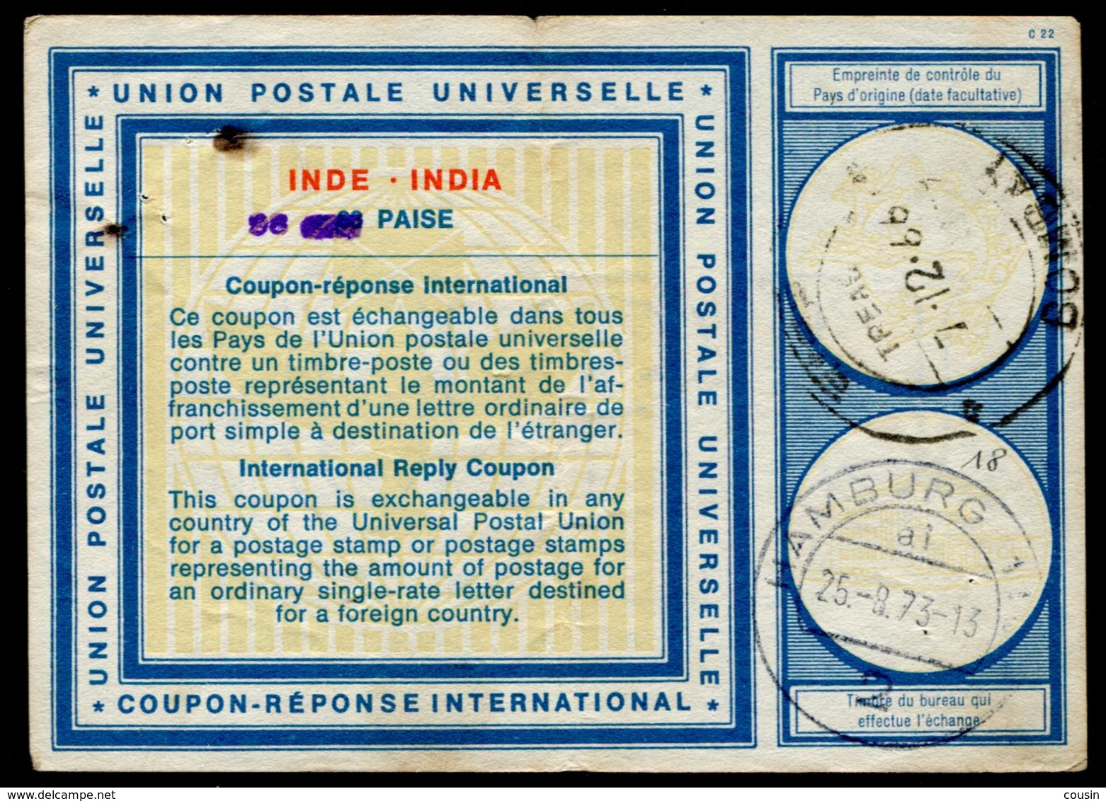 INDE 98 / 63 PAISE  Coupon Réponse International / International Reply Coupon - Unclassified