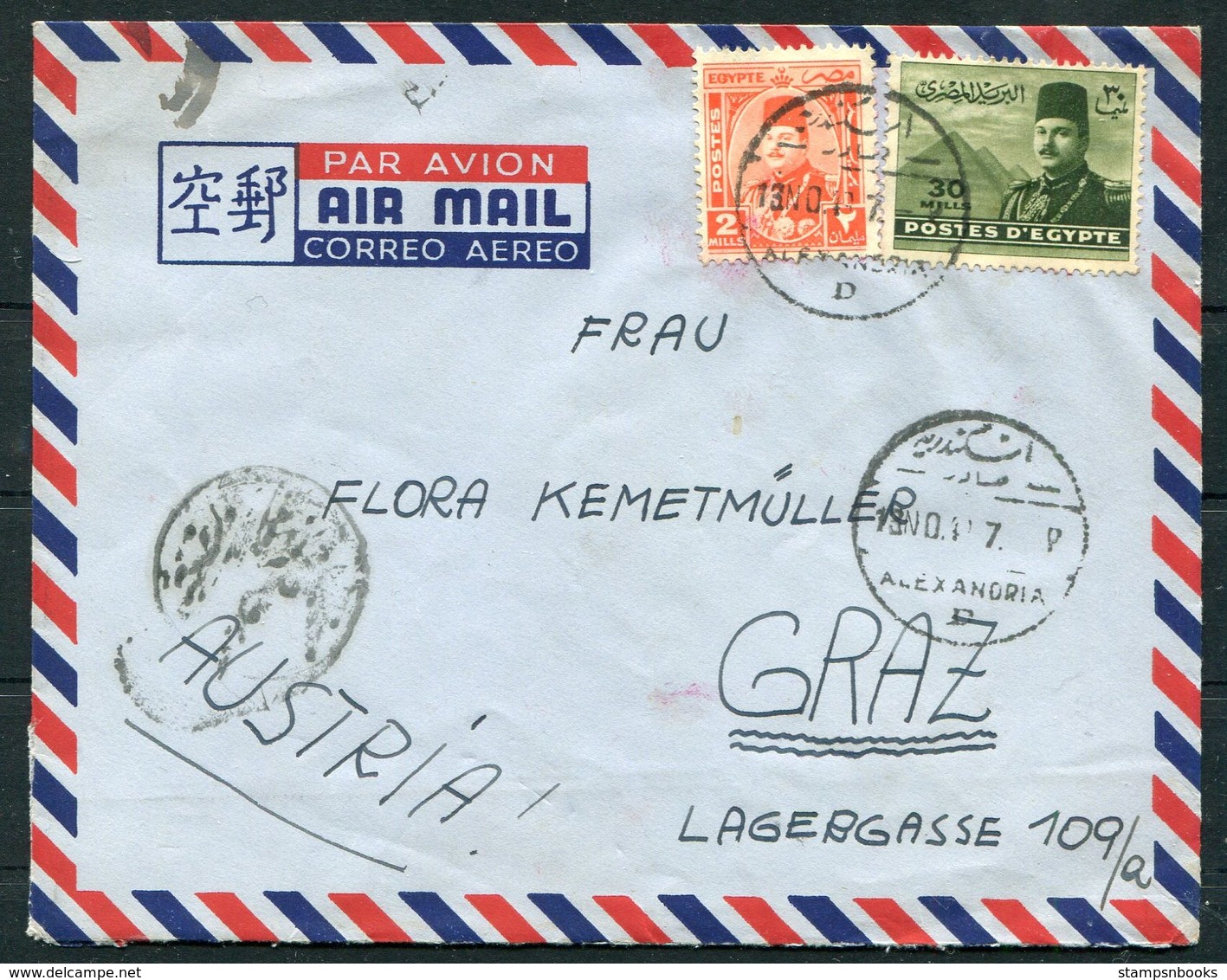 Egypt Airmail CENSOR Cover Alexandria - Graz Austria - Covers & Documents