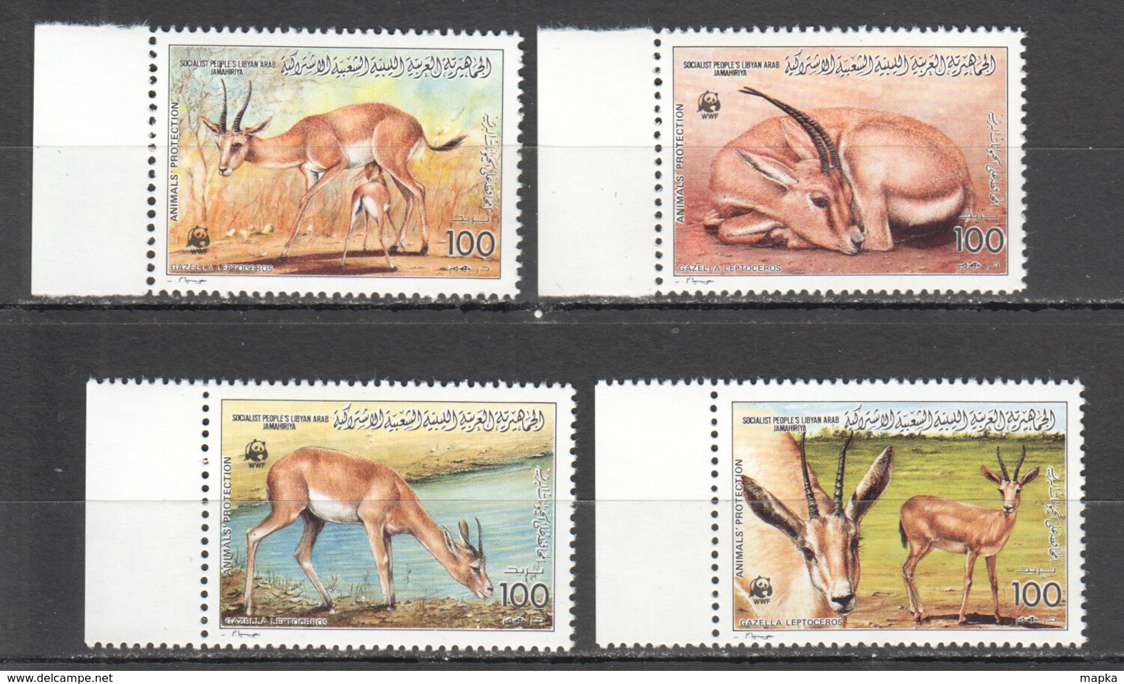 L729 JAMAHIRIYA LIBYA WWF FAUNA ANIMALS GAZELLA  1SET MNH - Otros & Sin Clasificación