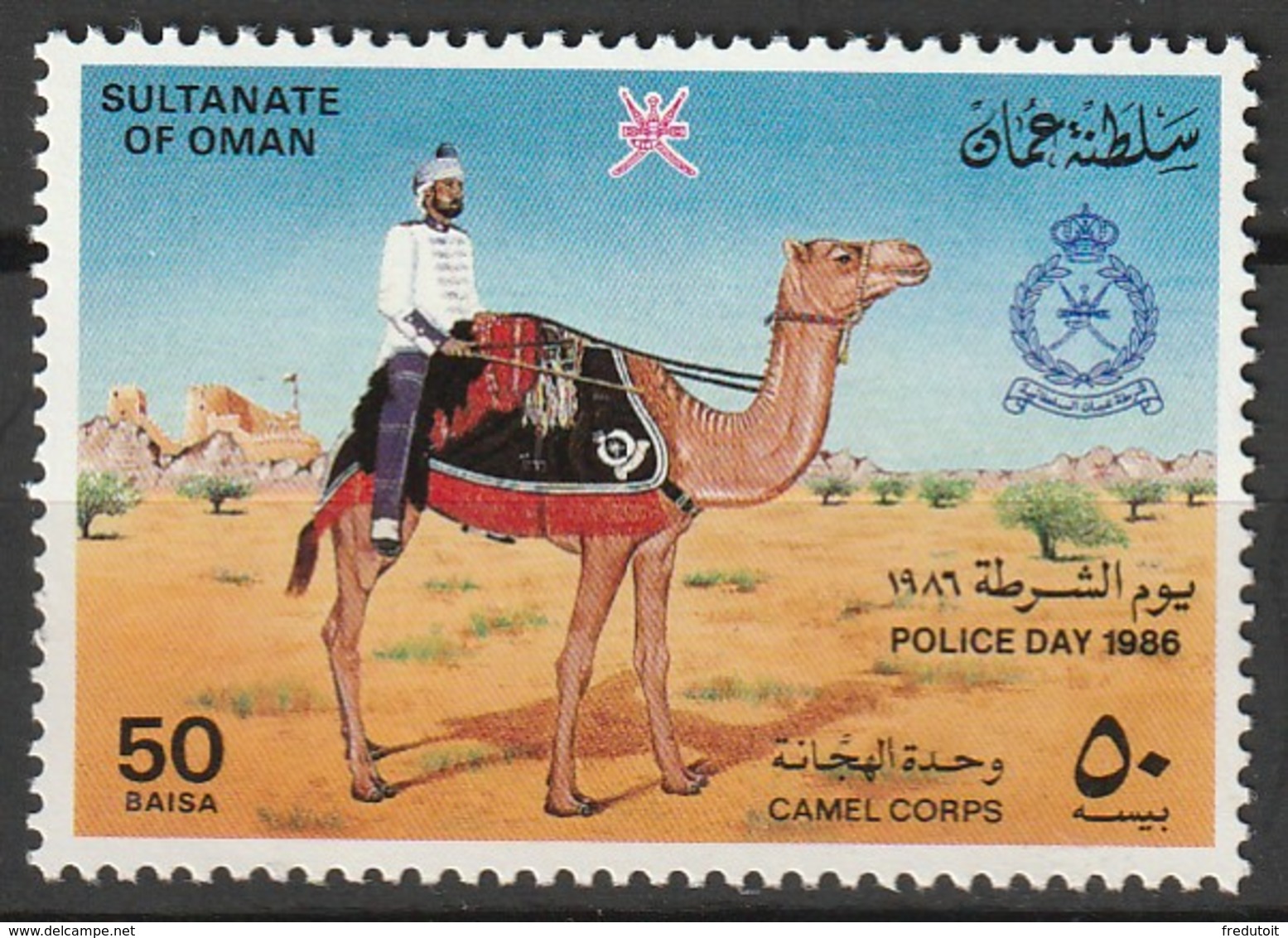 OMAN - N°292  ** (1986) Journée De La Police - Oman