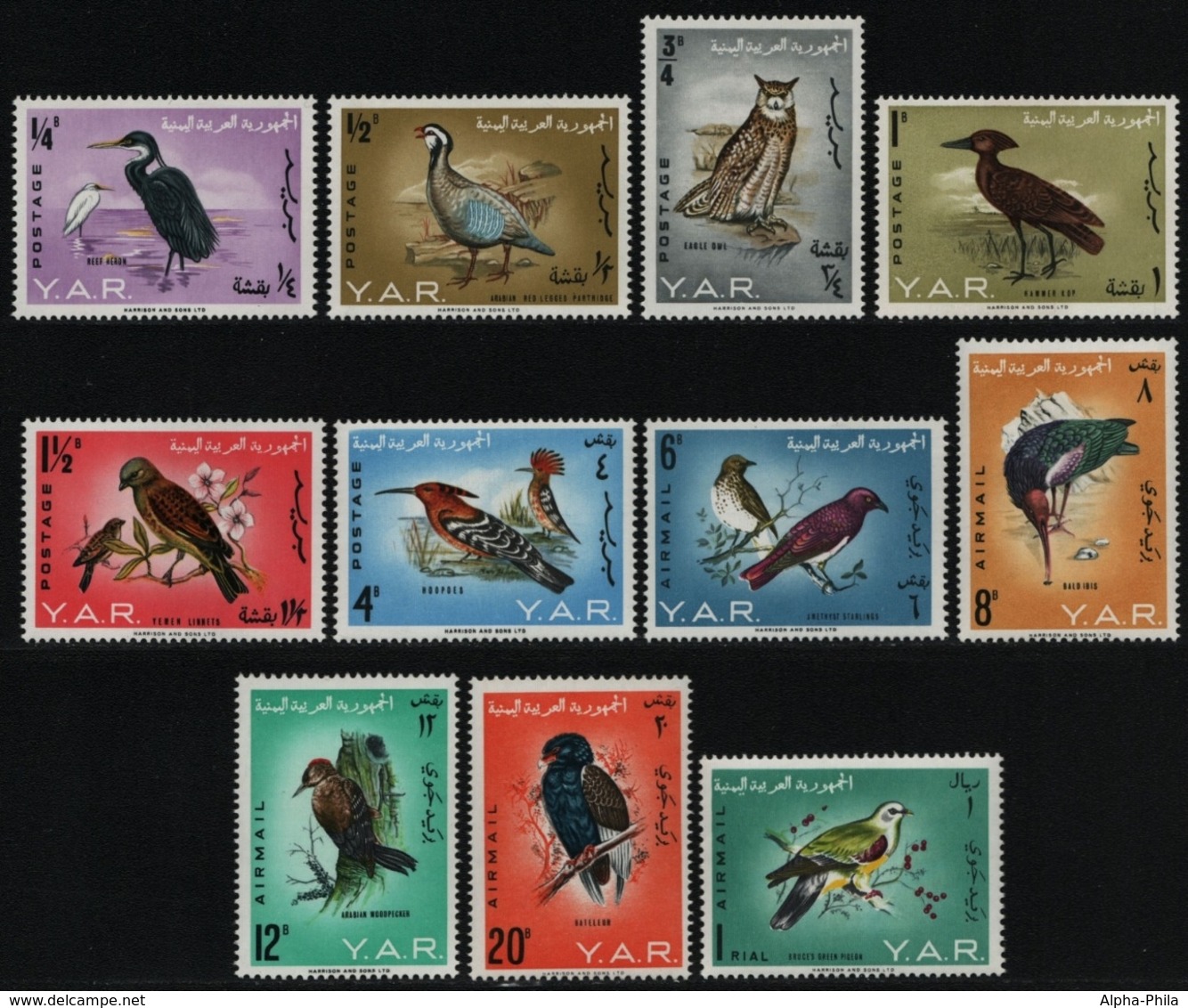 Jemen-Arabische Republik 1965 - Mi-Nr. 409-419 A ** - MNH - Vögel / Birds - Jemen
