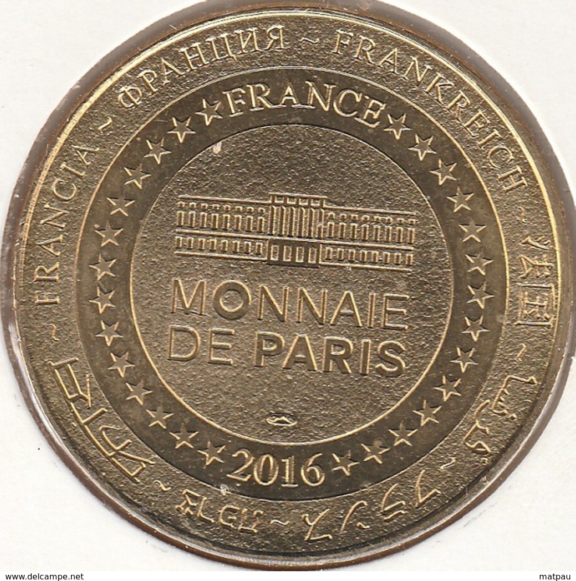 MONNAIE DE ¨PARIS 89 TREIGNY  Chantier Médiéval Guédelon - Bourgogne 2016 - 2016