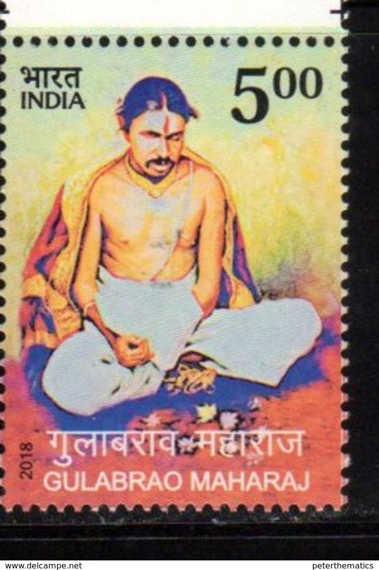 INDIA, 2018, MNH, HINDUISM, GULABRAO MAHARAJ, HINDU SAINTS,1v - Hinduism