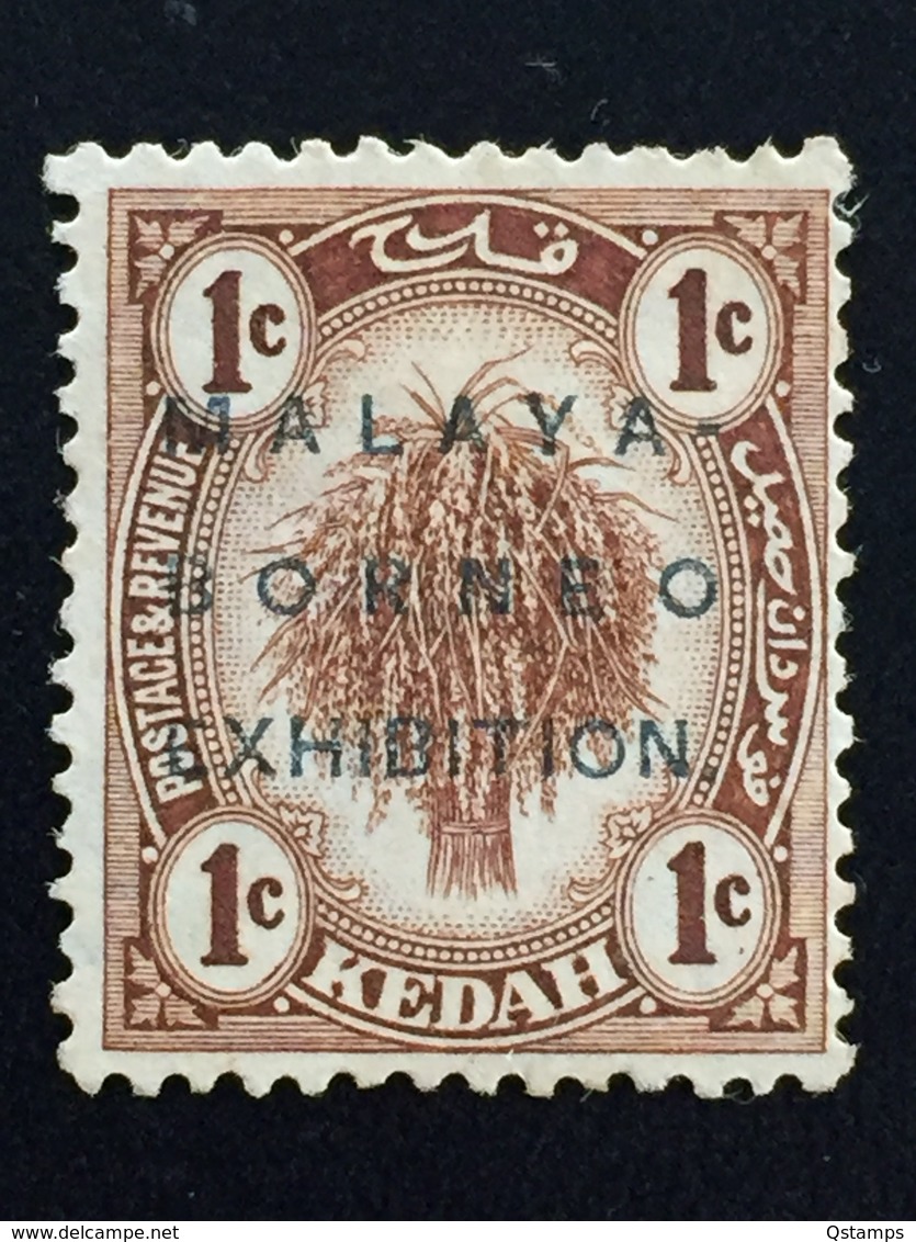 Malaya Kedah 1922 Malaya-Borneo Exhibition  OPT 1c MH SG#45 Q131 - Kedah