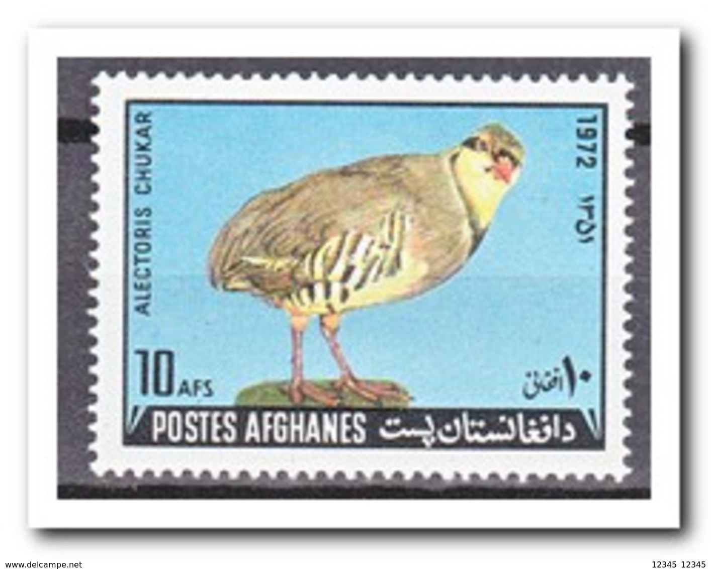 Afghanistan 1972, Postfris MNH, Birds - Afganistán
