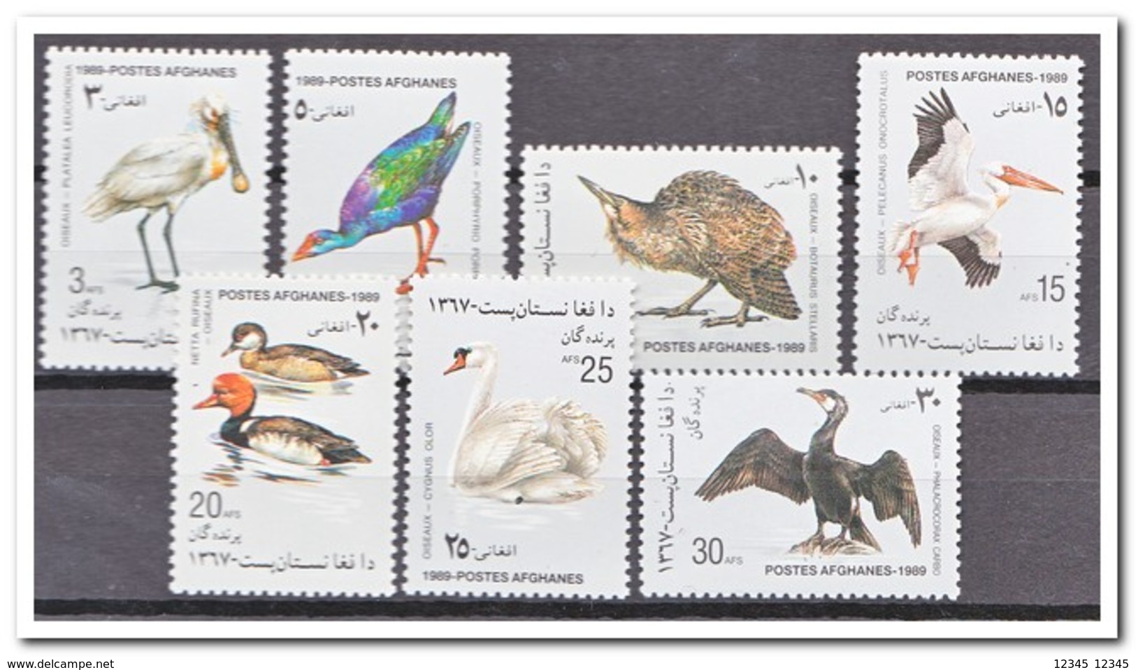 Afghanistan 1989, Postfris MNH, Birds - Afghanistan