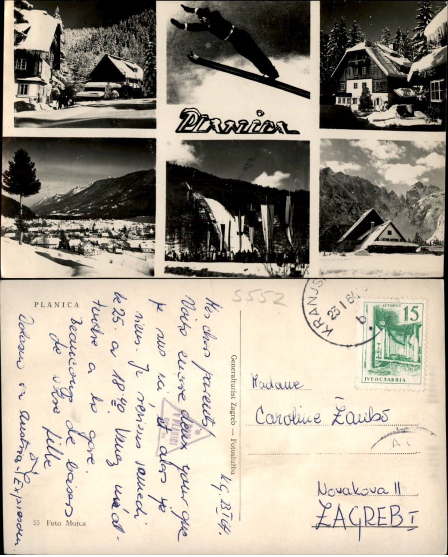 PLANICA,SLOVENIA POSTCARD - Slovenia