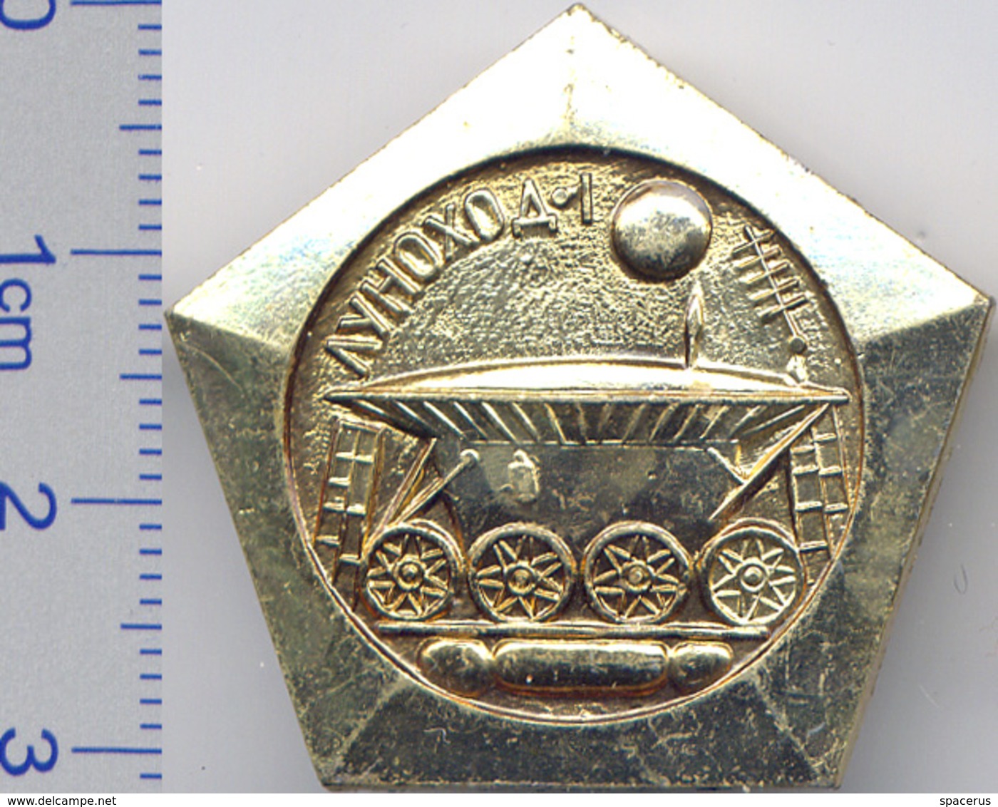 21-12 Space Soviet Russian Pin. Lunokhod-1 (Luna-17) Nov 1970 - Space