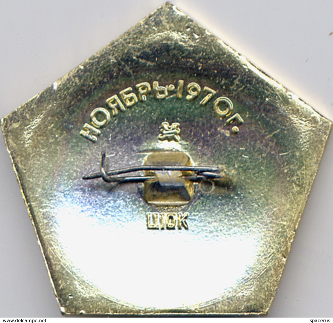 21-12 Space Soviet Russian Pin. Lunokhod-1 (Luna-17) Nov 1970 - Space