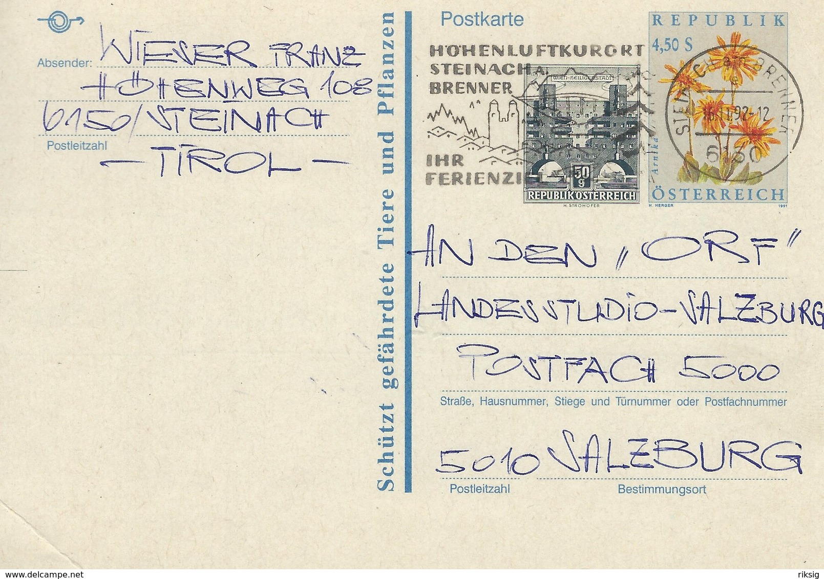 Austria - Stamped Stationery.1992.  # 04100 - Other & Unclassified