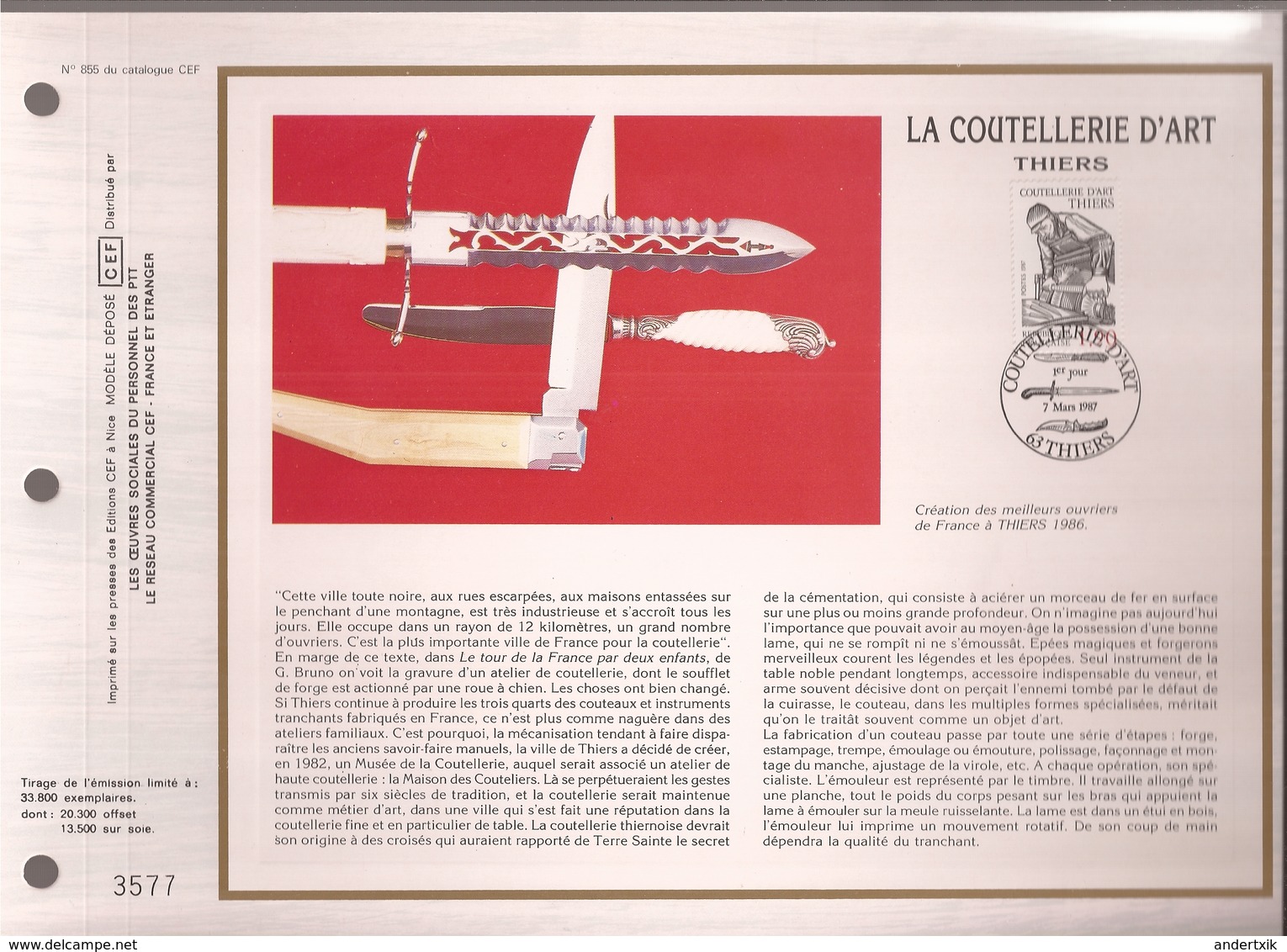 Francia, Obliterations,1987, Thiers, La Coutellerie D'art - 1964-1988