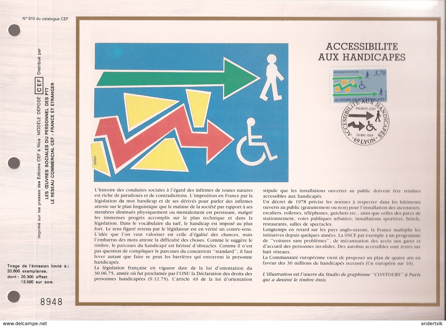 Francia, Obliterations,1988, Accessibilite Aux Handicapes - 1964-1988