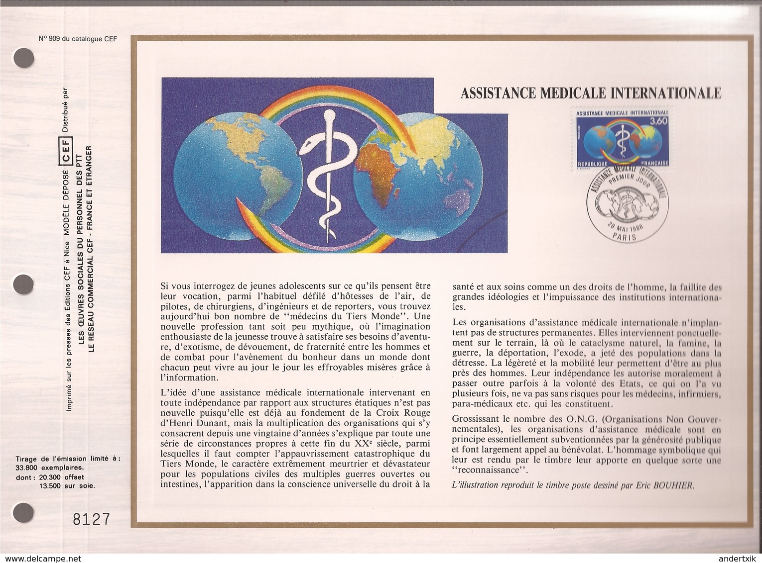 Francia, Obliterations,1988, Assistance Medicale Internationale - 1964-1988